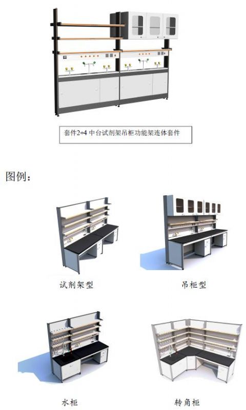 微信图片_20170401093614.jpg