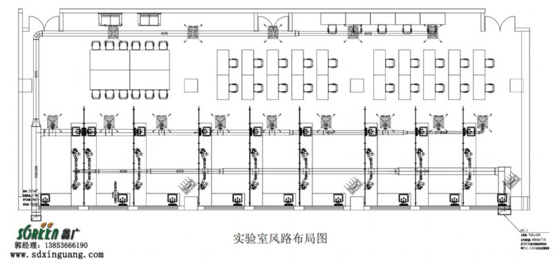 山东工业技师学院半岛(中国)家具安装现场